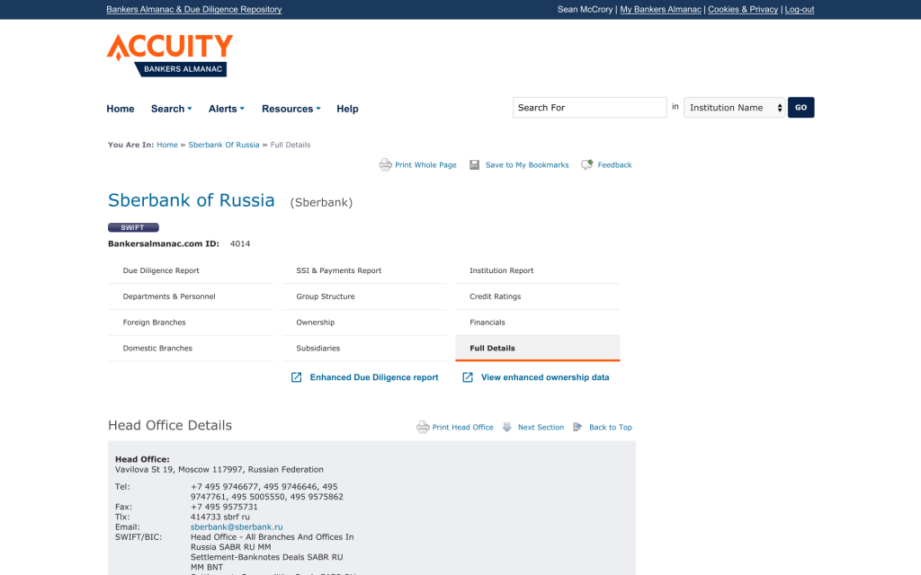 A screenshot of the main Bankers Almanac user interface.